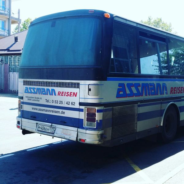 Двусмысленная надпись...