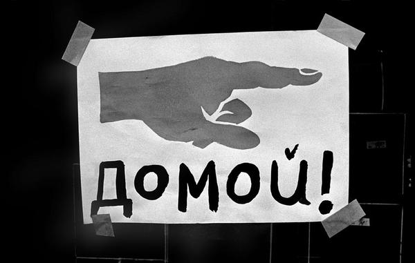 21 августа 1968 г. произошло вторжение советских войск в Чехословакию. Стран нет, а фото осталось. СССР, Чехословакия, Вторжение, История, Из сети, Длиннопост