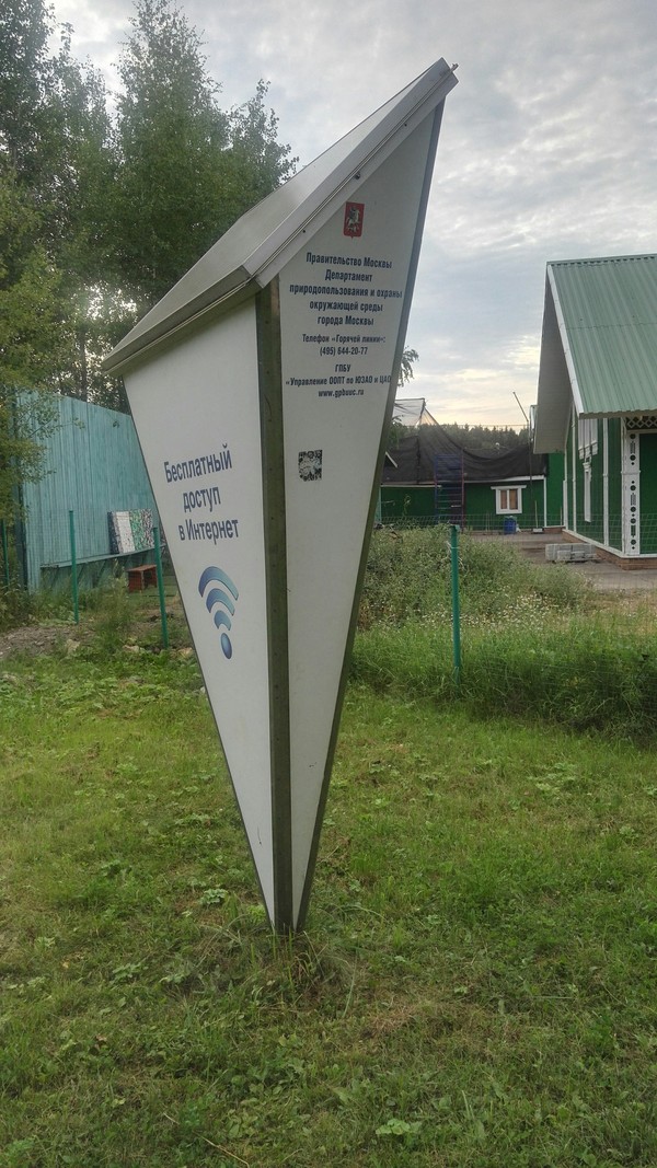 ""  , , Wi-Fi, , , 