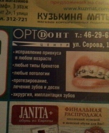 ��� ����...