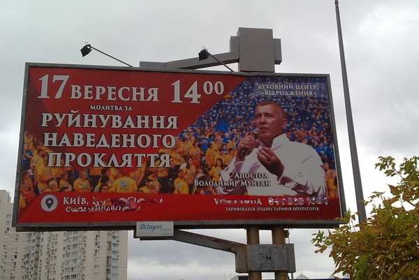 ���, ��� ������ ����� �������