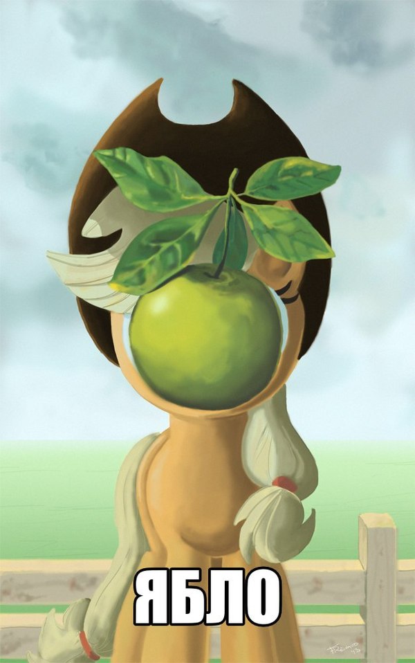     My Little Pony, Applejack, , Son of Man Apple, 