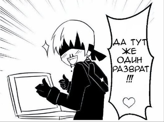 �� �������� �������...