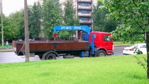 Living in Russia is not for you to save the world - My, Optimus Prime, Loader, The photo, Humorist