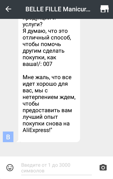 ��� ��� ���.