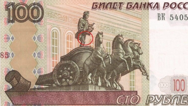 Куда катится мир...Модератор!!!