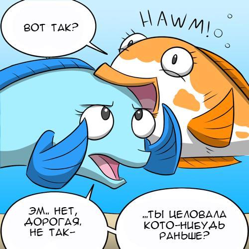 fish kiss - Comics, Translation, Kat swenski, GIF with background, GIF, Longpost