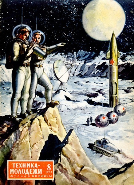 Gallery of the Unfulfilled Future. - Space fiction, Retrofuturism, Humor, Longpost