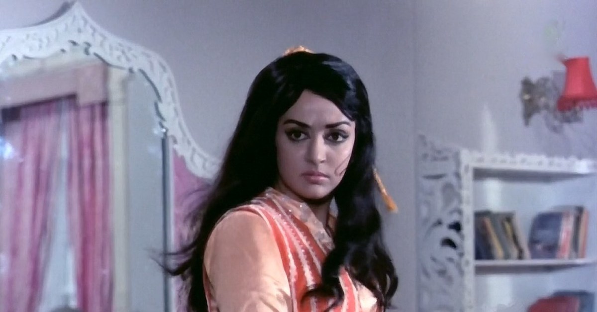 Знакомство Индийский Фильм 1972