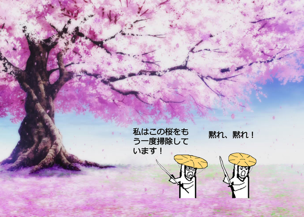 Косари в Японии! Ответ на пост Redbu1!