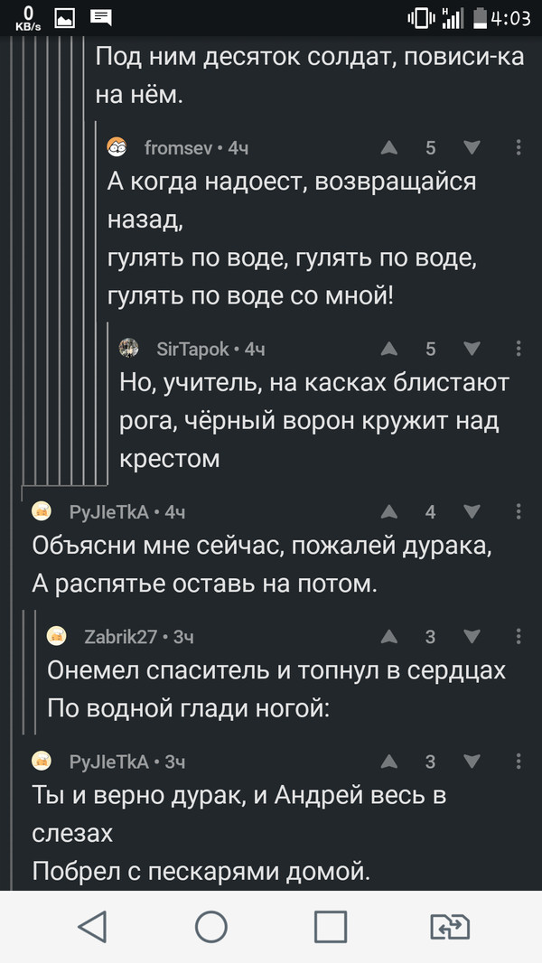   -  ) , , 