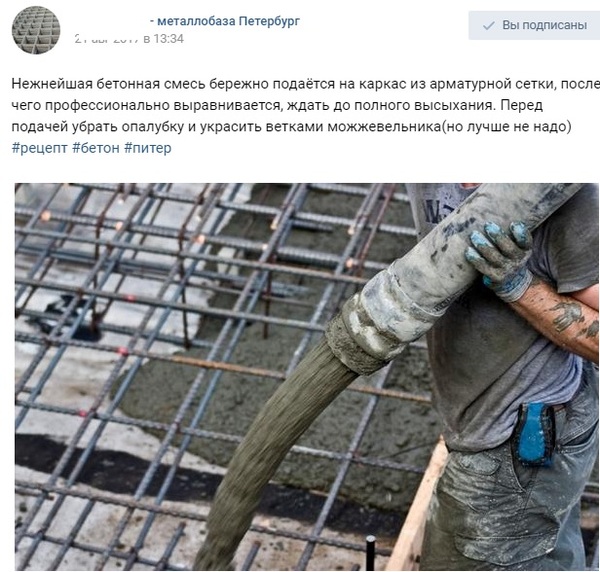 "���� ����� ��������� �����, ��� � ���� �������� "����-�ox" �� ��� �������"