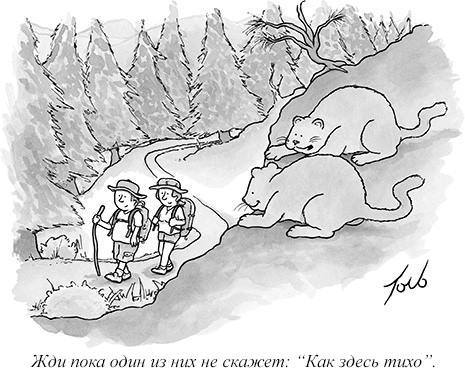 Big cats love to play too - Comics, The new yorker, New Yorker, Puma, wildlife, cat