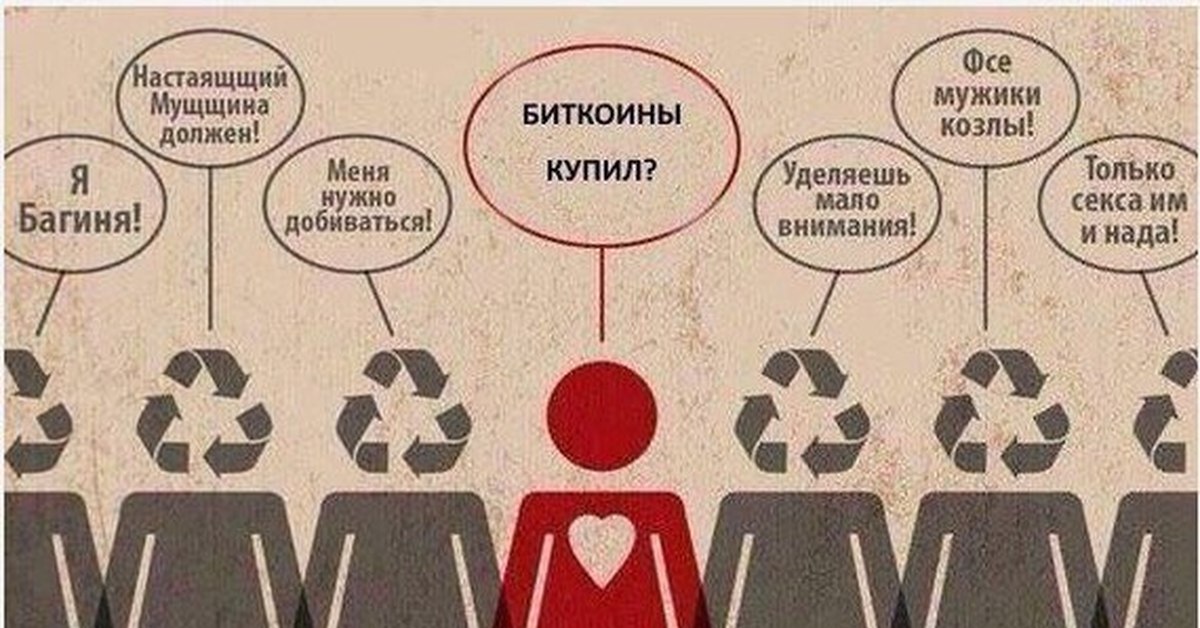 Картинки хороший мужчина всегда выделяется