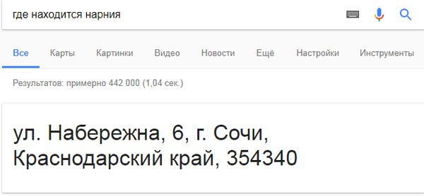   ,   !