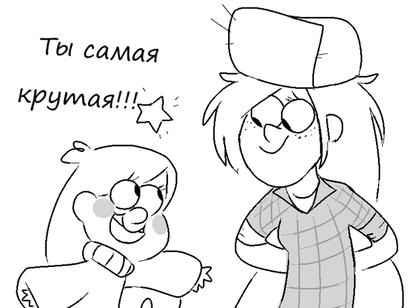  Gravity Falls, Mabel Pines, , 