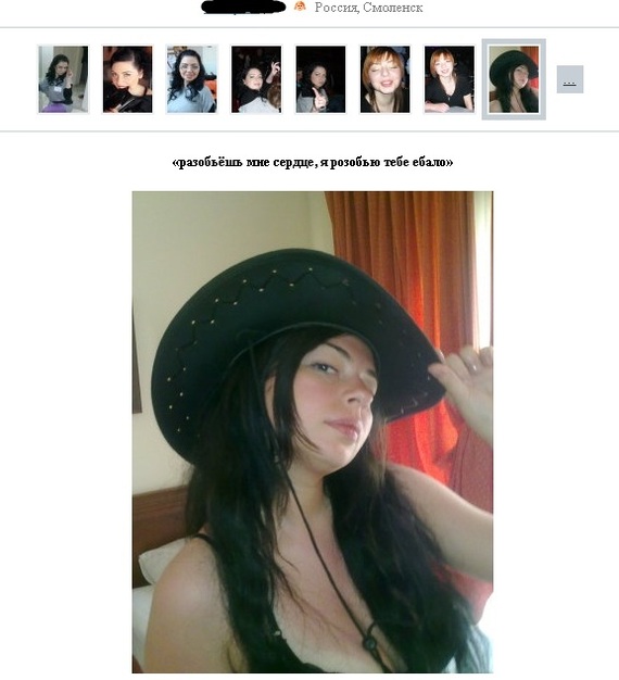 Суровый Смоленск . Чем ответит Челябинск ?