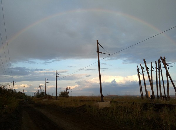 We don't see rainbows very often! - My, Rainbow, Career, Dumps