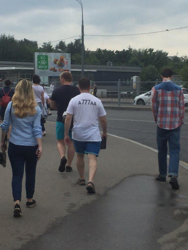 ���������, � ������ ����� �� ���� ����� �����������?