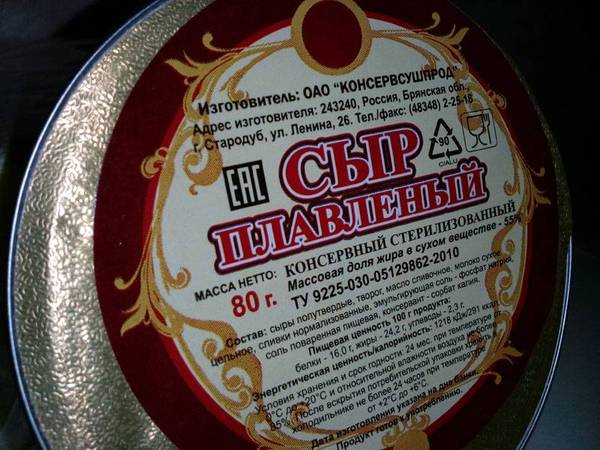 Как сделать сухпаек дома