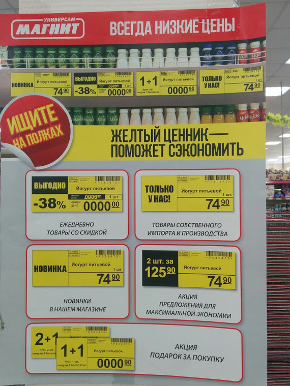 � ��� ������