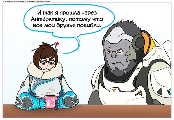 Вся суть грустной истории Мэй. - Overwatch, Blizzard, Mei, Winston, Игры