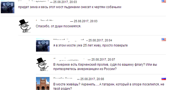    28  , , 