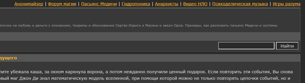 ���� ��� ������