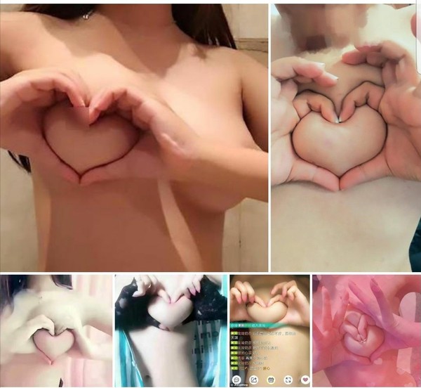 Hearts - NSFW, Strawberry, Heart, In contact with, Boobs, Heart