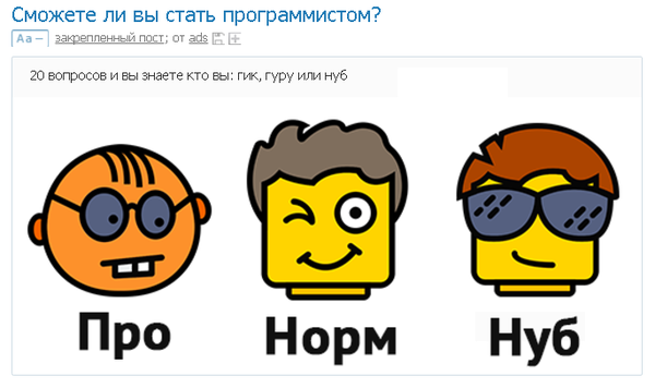 ���������� �������