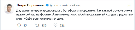 � ��� ������� [����]