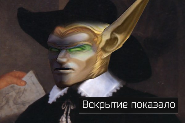     , Warcraft 3, Photoshop, 