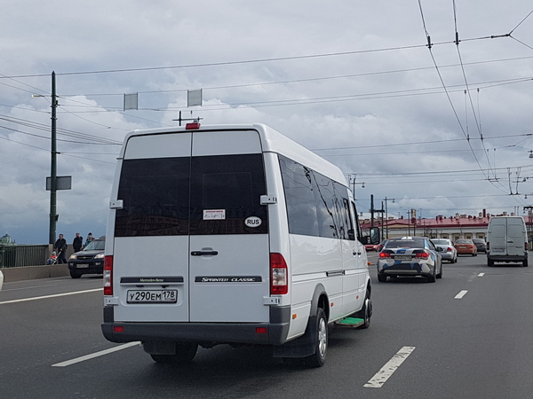 Hospitality - Minibus, My, Saint Petersburg, welcome