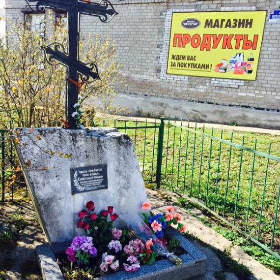 �������� ������ ������������ �������. �����.