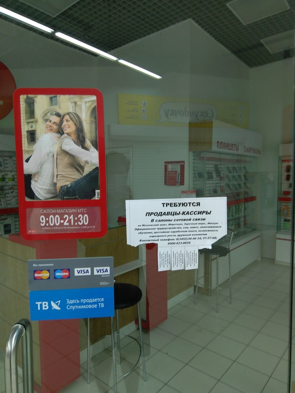 �� �� �� ���