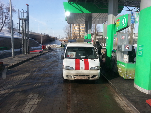 Found an old photo 4 years ago!!! - My, Alexander Lukashenko, Refueling