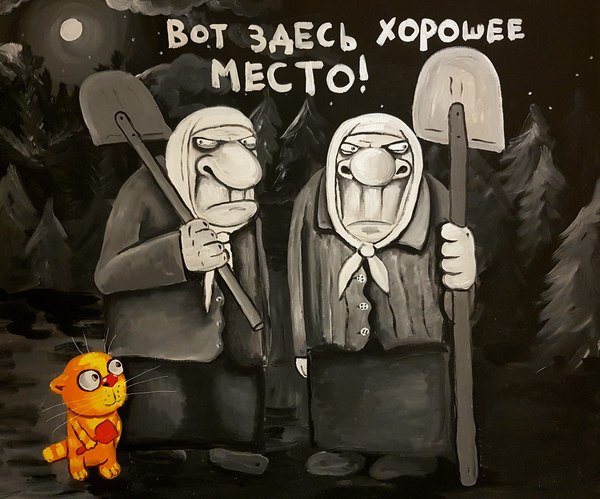  :  