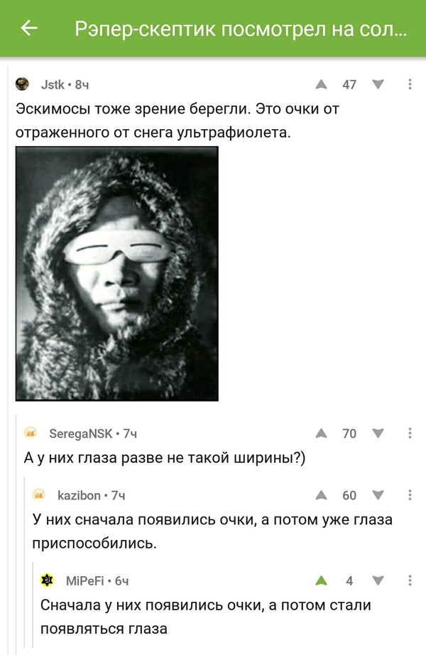 ��� ������ �� ���������