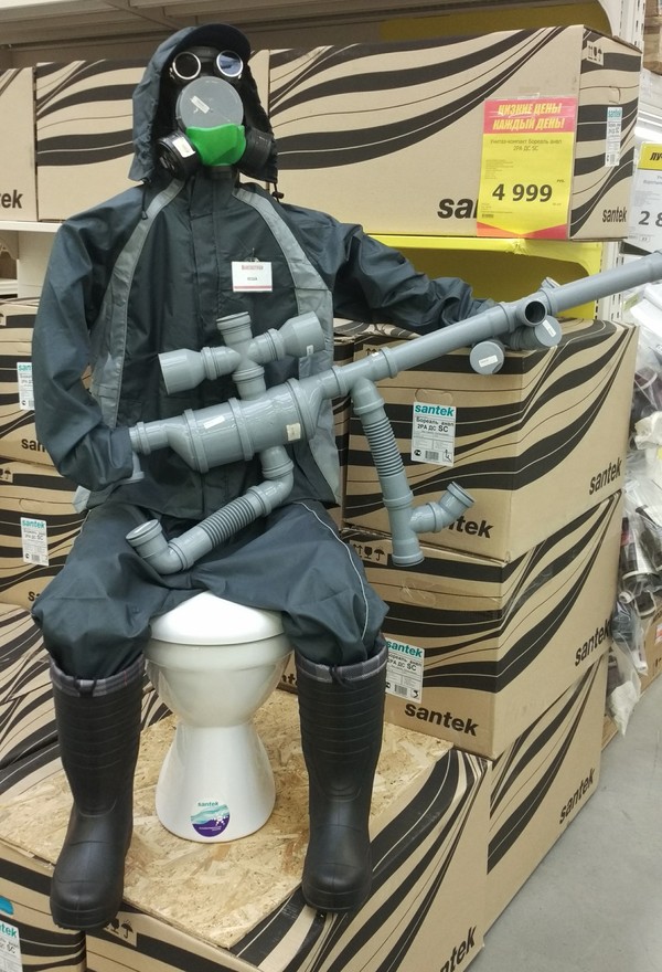 !    -      Sniper Elite