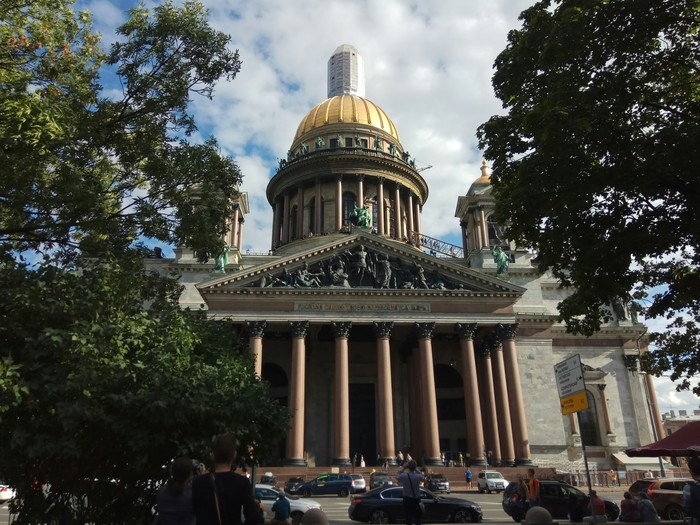 Красота Петербурга