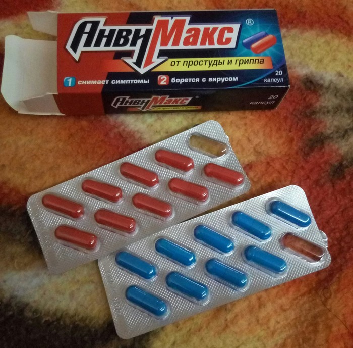 positive cold))) - My, Cold, Medications, Matrix, Red or blue pill?, Red pill, Not advertising