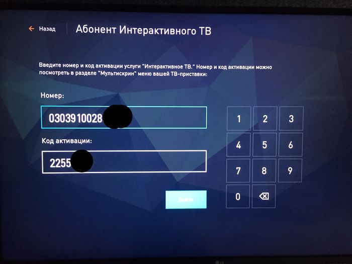 В newcache группу может входить только newcache устройство ростелеком что это значит. Смотреть фото В newcache группу может входить только newcache устройство ростелеком что это значит. Смотреть картинку В newcache группу может входить только newcache устройство ростелеком что это значит. Картинка про В newcache группу может входить только newcache устройство ростелеком что это значит. Фото В newcache группу может входить только newcache устройство ростелеком что это значит