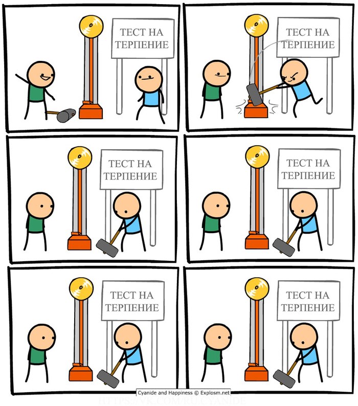    , Cyanide and Happiness, , ,   , 