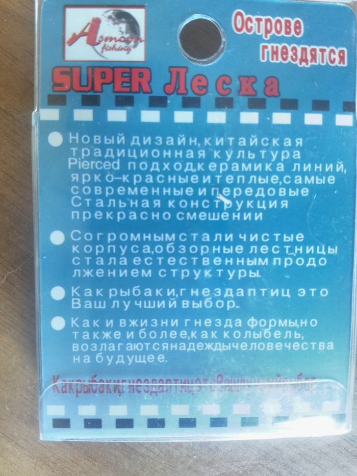 ��������� ��������