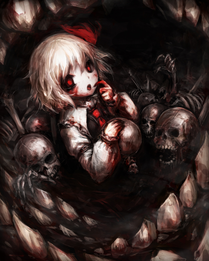 Rumia