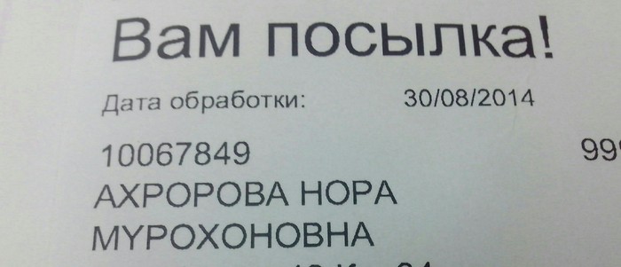   , , 