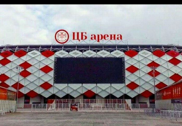 On the topic of Otkritie Bank - Stadium, Opening Arena, Humor