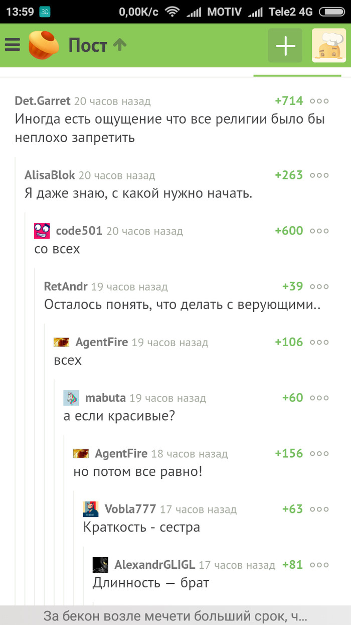 ��� �������