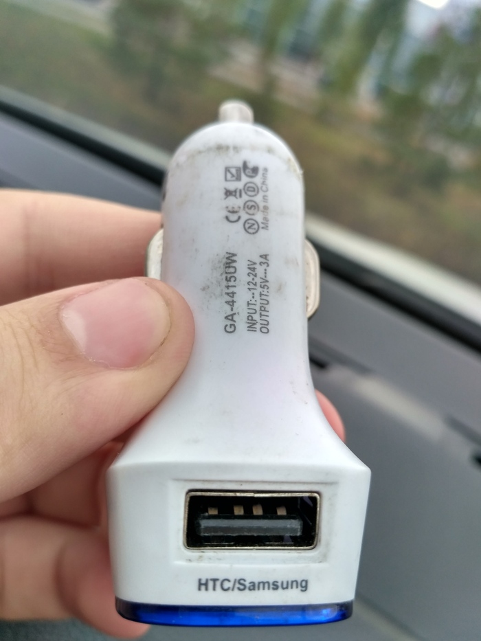 Минутка расизма от зарядки Зарядка, Apple, Samsung, Расизм, Длиннопост