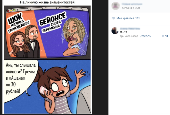 ����� ������ ��� �������